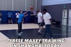 拉齐奥vs国际米兰在线观看直播免费_拉齐奥vs国际米兰在线直播观看免费_拉齐奥vs国际米兰在线直播免费观看追梦：把克莱去热火想象成雷·阿伦去迈阿密，那才是合理的期待