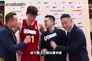 萨索洛vs热那亚直播在线观看免费_萨索洛vs热那亚在线高清免费_萨索洛vs热那亚全场录像这是什么操作？杨瀚森遭对手犯规倒地后 竟被场边球迷用球砸！