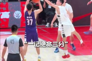 斯图加特vs云达不莱梅比赛直播_斯图加特vs云达不莱梅免费视频直播_斯图加特vs云达不莱梅在线观看国产小库里！张宇辰本届赛事多次命中关键投篮 展现大心脏特质