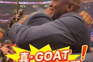 卡利亚里vs拉齐奥比赛直播_卡利亚里vs拉齐奥全场回放_卡利亚里vs拉齐奥全场视频回放詹姆斯险胜乔丹！112位球员票选谁是GOAT 保罗·乔治在列