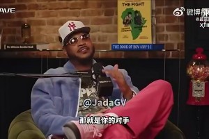 云南玉昆vs重庆铜梁龙录像回放_云南玉昆vs重庆铜梁龙在线观看高清_云南玉昆vs重庆铜梁龙全场录像瓜哥曾言：18年连讨厌保罗的人都想他夺冠，都厌倦勇士统治联盟