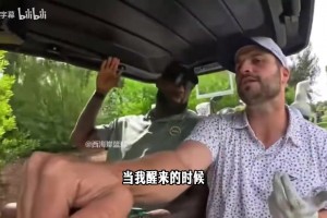 比利亚雷亚尔vs埃尔切高清回放_比利亚雷亚尔vs埃尔切免费观看高清_比利亚雷亚尔vs埃尔切直播在线观看高清老詹与安哥拉当地小球迷互动！并被问到为什么去76人，因为热爱！