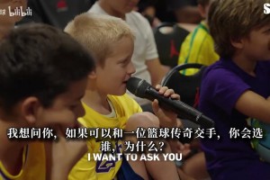 那不勒斯vs尤文图斯全场回放_那不勒斯vs尤文图斯高清回放_那不勒斯vs尤文图斯直播在线东契奇：我很想和乔丹同场较量 最喜欢进球是对阵掘金扣篮2+1