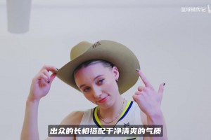 阿斯顿维拉vs伊普斯维奇全场免费直播_阿斯顿维拉vs伊普斯维奇全场视频回放_阿斯顿维拉vs伊普斯维奇全场录像篮球甜心佩奇出圈！1米83金发+精致五官，美国女篮颜值天花板